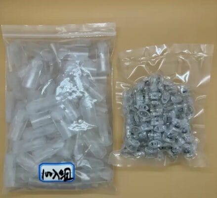 lana一代發光空彈